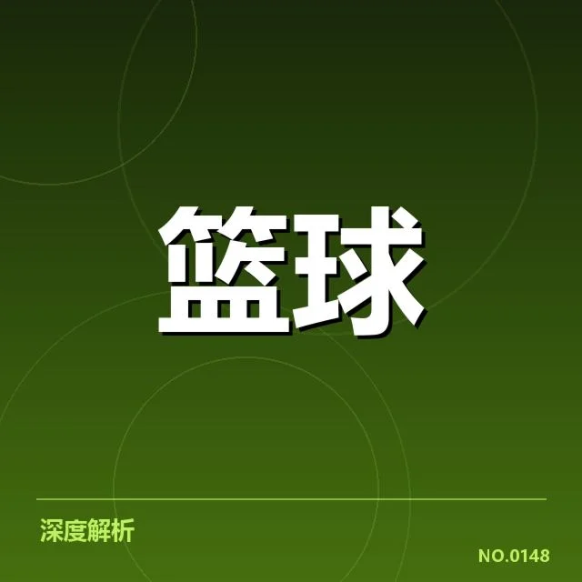 CBA总决赛伤病：球队实力受损几何
